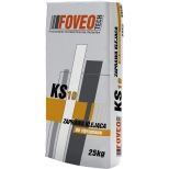 KS 10 Polystyrene Adhesive 